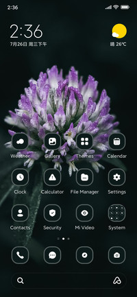 Dark Flower