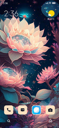 Bloom Vogue
