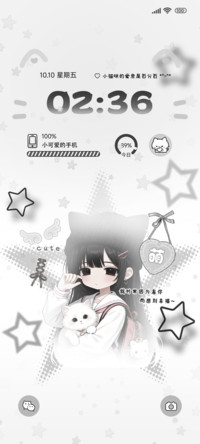 亚系世界ins猫咪