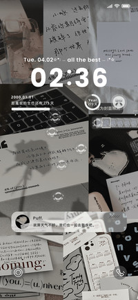 写给你的信