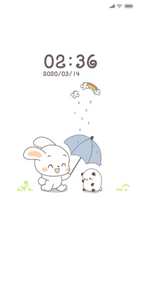 为你撑伞