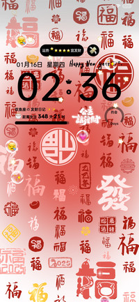 DIY来年都幸福