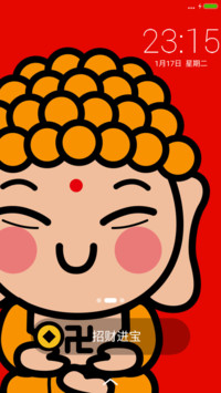 佛祖好神