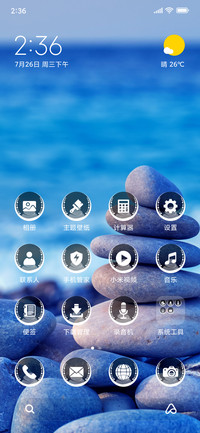 Stone tower_3MDP