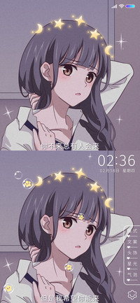 可以抱抱我吗