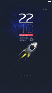 星空幻彩【好评返现+多功能锁屏+自由桌面】