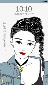 麦拉风-复古 韩范 小性感