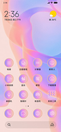 Bubbles_3MDS