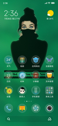 Green Today V11