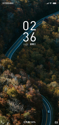 蜿蜒的公路