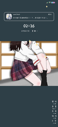 手绘jk