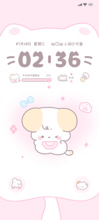 可爱萌宠 治愈多图