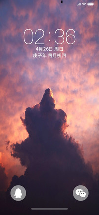 red sky