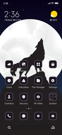 Wolf