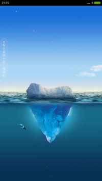 Blue Sea（动态天气多壁纸）