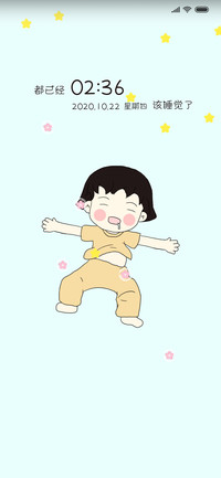 爱睡觉的小女孩