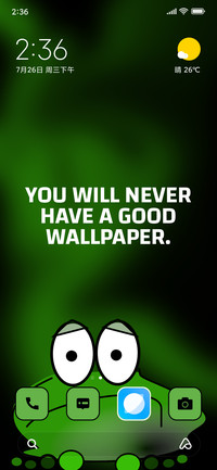 Good Wallpaper