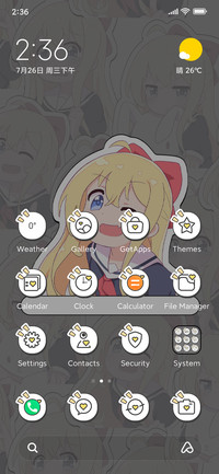 Q version girl