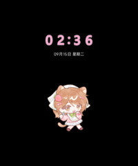 纸房双甜 幸福芭菲