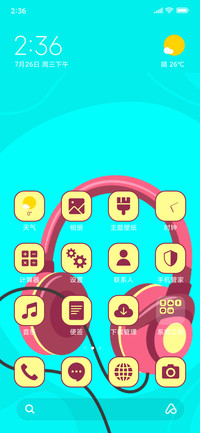 Red Headphones_3MDS