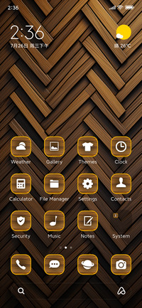 wooden texture