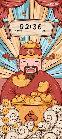 国潮财神 招财进宝
