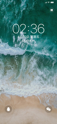 护眼海滩