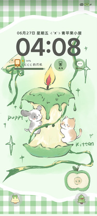 青苹果物语 双模式