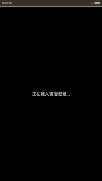 木木纹(600图标+密码锁屏+三屏锁屏+v6v5双系统)