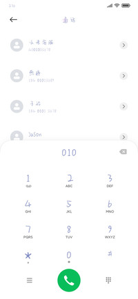 宇宙超级无敌可爱