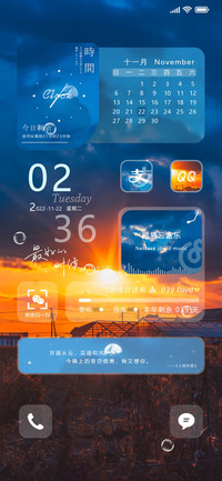 克莱因蓝 日落沧海
