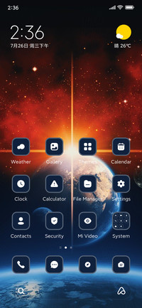 Sun