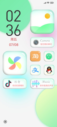 糖豆一简约