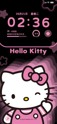 HelloKitty渐变亮屏