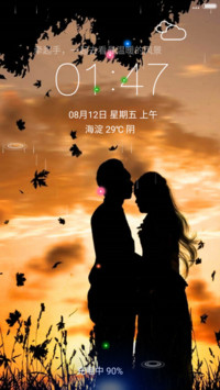 4D动态锁屏流星雨滴充电特效3D壁纸重力滚动-夕阳恋人