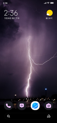Storm Flash