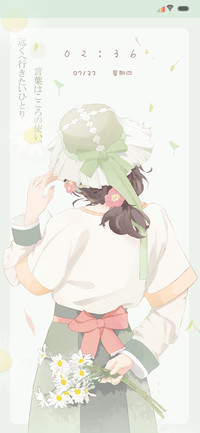 深藏在心底的爱