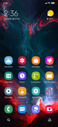Remix UI