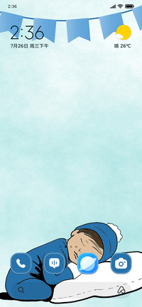 Endymion