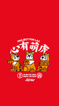 懒人便利商店