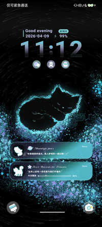 春入梦境 双模式