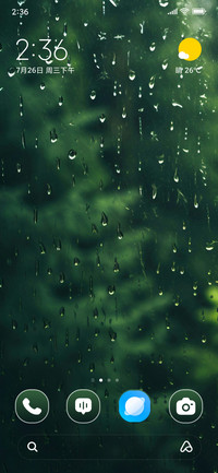 Rain Bokeh