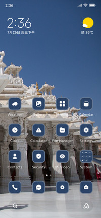 White Temple