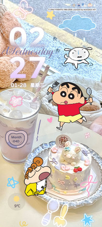 蜡笔小新 ins甜品屋