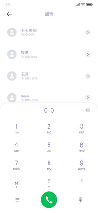 小鹿岛环游记