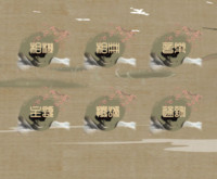 绿肥红瘦