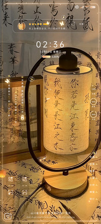 光影换图 烟火人间