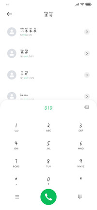普通人类小样