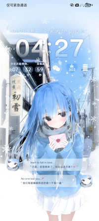 重感雪花交替的瞬间