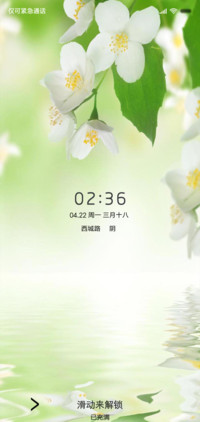 唯美小清新